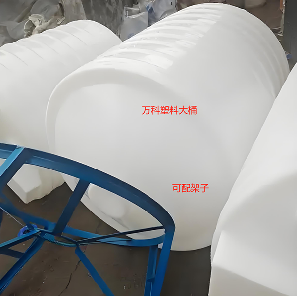 静宁锥底桶 静宁锥底桶